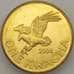 Монета Малави 1 квача 2004 КМ65 UNC (J05.19) арт. 18094