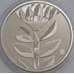 Украина монета 5 гривен 2023 BU Энергетики арт. 47792