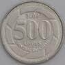 Ливан монета 500 ливров 2009 КМ39 UNC арт. 45611