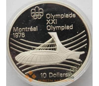 Монета Канада 10 долларов 1976 Proof КМ113 Серебро Олимпийский стадион (J05.19) арт. 14832