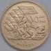 Монета Гибралтар 5 фунтов 1995 КМ335 Proof 50 лет Победы над Японией арт. 38847