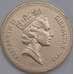 Монета Гибралтар 5 фунтов 1995 КМ335 Proof 50 лет Победы над Японией арт. 38847