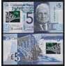 Шотландия 5 фунтов 2016 Р229О UNC Мост Форт-Бридж 125 лет арт. 53802