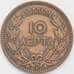 Монета Греция 10 лепта 1882 КМ55 XF арт. 40044