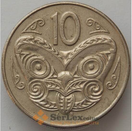 Новая Зеландия 10 центов 1996 КМ61 VF (J05.19) арт. 17235