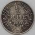 Монета Немецкая Восточная Африка 1/2 рупии 1904 А КМ9 VF+ арт. 22672
