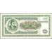 Банкнота Россия банкнота 100 билетов МММ 1994 AU-aUNC первая серия арт. 13772
