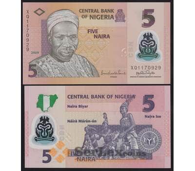 Нигерия банкнота 5 Найра 2009 Р38 UNC  арт. 41038