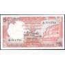 Цейлон 5 рупий 1982 Р91 UNC арт. 28678