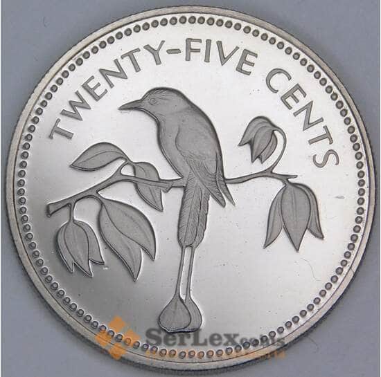 Белиз 25 центов 1974 КМ41 Proof  арт. 57160