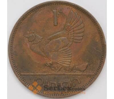 Монета Ирландия 1 пенни 1952 КМ11 XF арт. 39145