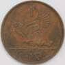 Ирландия 1 пенни 1952 КМ11 XF арт. 39145