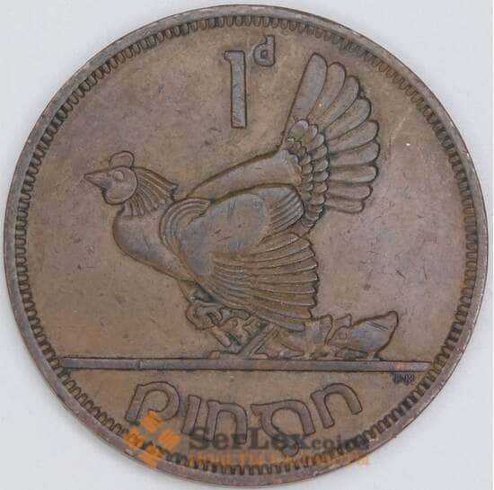 Ирландия 1 пенни 1952 КМ11 XF арт. 39145