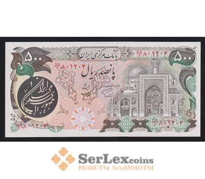 Ирин 500 риалов 1981 ND Р128 UNC арт. 54655