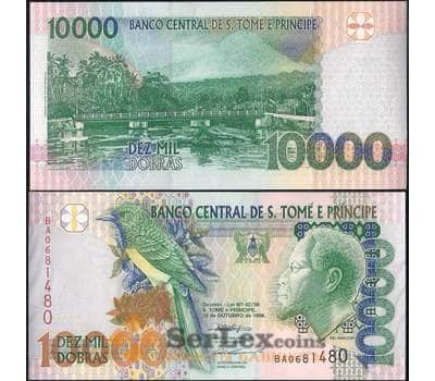 Банкнота Сан-Томе и Принсипи 10000 добрас 1996 Р66 UNC арт. 21849