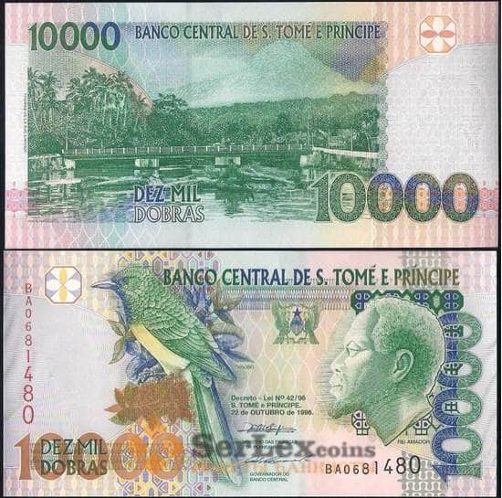 Сан-Томе и Принсипи банкнота 10000 добрас 1996 Р66 UNC арт. 21849