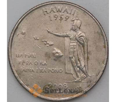 Монета США 25 центов 2008 D КМ425 Гавайи арт. 28350