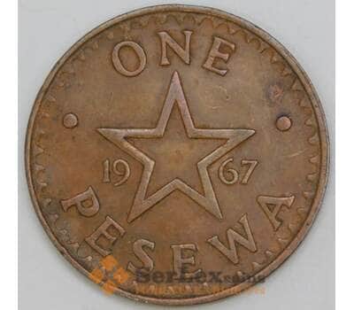 Монета Гана 1 песева 1967 КМ13 XF арт. 25050