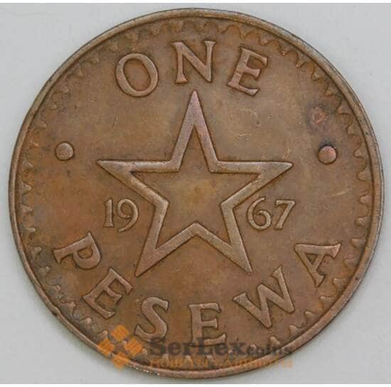 Гана 1 песева 1967 КМ13 XF арт. 25050