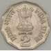 Монета Индия 2 рупии 1995 AU (n17.19) арт. 21318