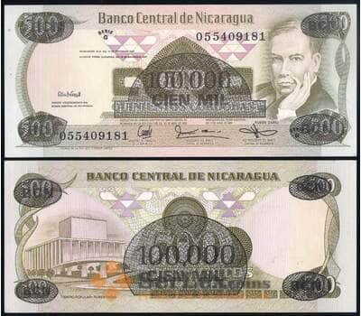 Банкнота Никарагуа 100000 кордоба 1987 Р149 UNC арт. 38686