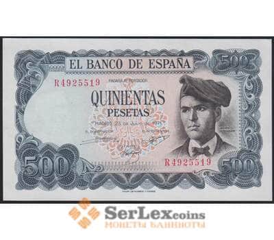 Испания банкнота 500 песет 1971 Р153 UNC арт. 48643