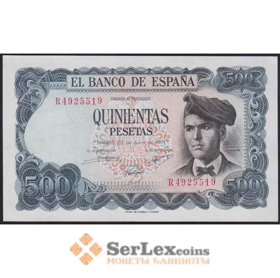 Испания банкнота 500 песет 1971 Р153 UNC арт. 48643