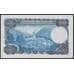 Испания банкнота 500 песет 1971 Р153 UNC арт. 48643