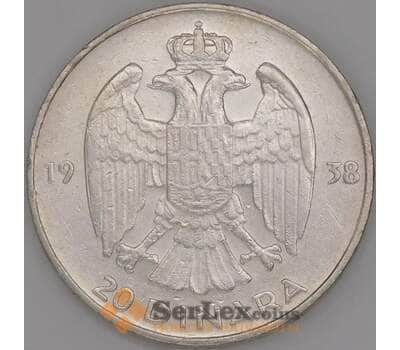 Югославия 20 динар 1938 КМ23 XF арт. 51165