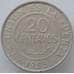 Монета Боливия 20 сентаво 1995 КМ203 aUNC (J05.19) арт. 15518