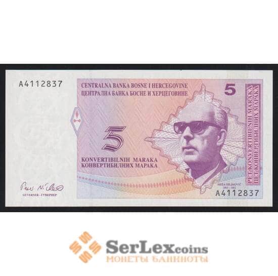 Босния и Герцеговина 5 марок 1998 Р61 UNC арт. 53097
