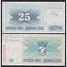 Босния и Герцеговина 25 динар 1992 Р11 UNC арт. 53089