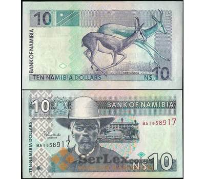 Банкнота Намибия 10 долларов 2001 Р4 UNC  арт. 22525