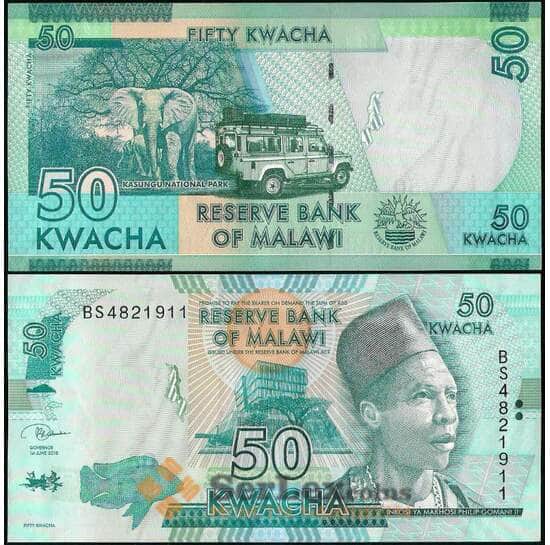 Малави 50 квача 2018 Р58 UNC арт. 21833