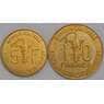 Западная Африка набор монет 5 и 10 франков 2010 (2 шт) UNC арт. 38791