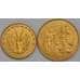 Монета Западная Африка набор монет 5 и 10 франков 2010 (2 шт) UNC арт. 38791