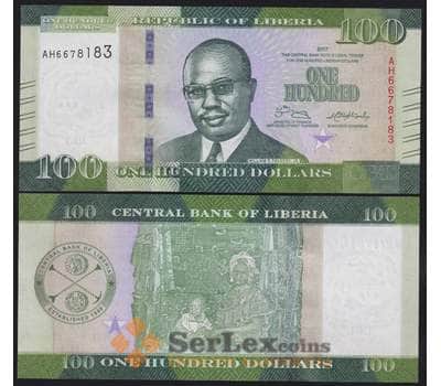 Либерия банкнота 100 долларов 2017 Р35 UNC арт. 43674