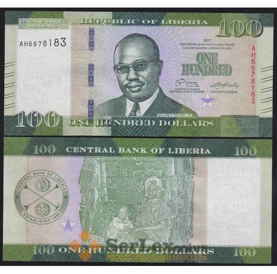 Либерия банкнота 100 долларов 2017 Р35 UNC арт. 43674