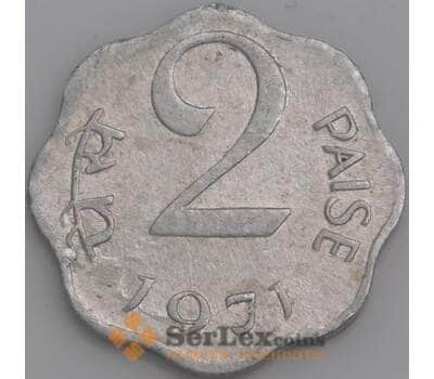 Индия монета 2 пайса 1968-1971 КМ13.5 AU арт. 47507