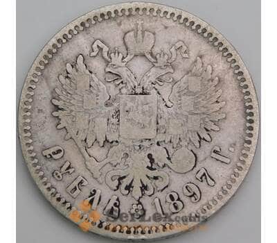 Монета Россия 1 рубль 1897 ** арт. 29262