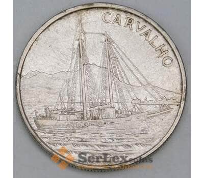 Кабо-Верде 10 эскудо 1994 КМ41 VF Корабль - Carvalho арт. 56092