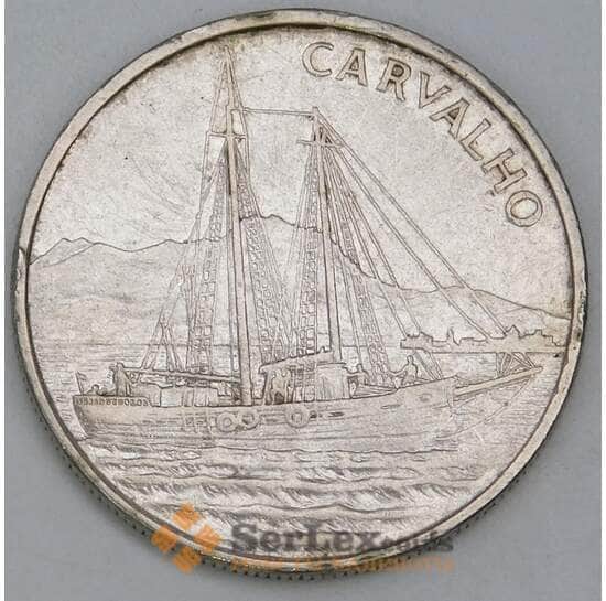 Кабо-Верде 10 эскудо 1994 КМ41 VF Корабль - Carvalho арт. 56092