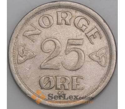 Норвегия монета 25 эре 1957 КМ401 VF арт. 47171