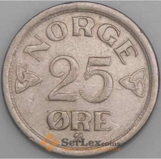 Норвегия монета 25 эре 1957 КМ401 VF арт. 47171