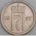 Норвегия монета 25 эре 1957 КМ401 VF арт. 47171