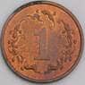 Зимбабве 1 цент 1986 КМ1 AU арт. 46416