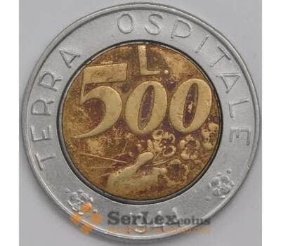 Сан-Марино 500 лир 1991 КМ269 VF Гостеприимная земля арт. 40992