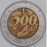 Сан-Марино 500 лир 1991 КМ269 VF Гостеприимная земля арт. 40992