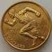 Монета Австралия 5 долларов 2000 КМ356 BU Легкая атлетика Олимпиада Сидней (J05.19) арт. 17212