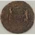 Монета Россия Сибирь 1 копейка 1771 F  арт. 21160